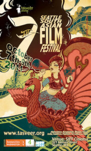 A girl holding a megaphone, the original inspiration and prototype of the Tasveer mascot, is seen riding a peacock. This is the poster for 7th Tasveer South Asian Film Festival, TSAFF 2011.