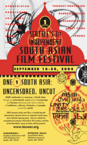 The inaugural poster of Tasveer Film Festival of 2004 with red and yellow colours.