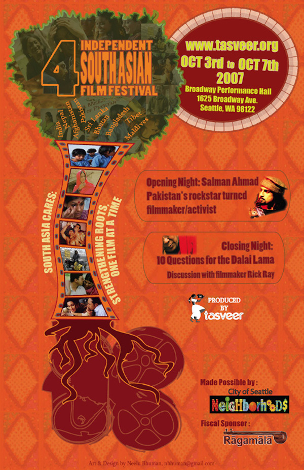 SSAFF2007 SSAFF2007