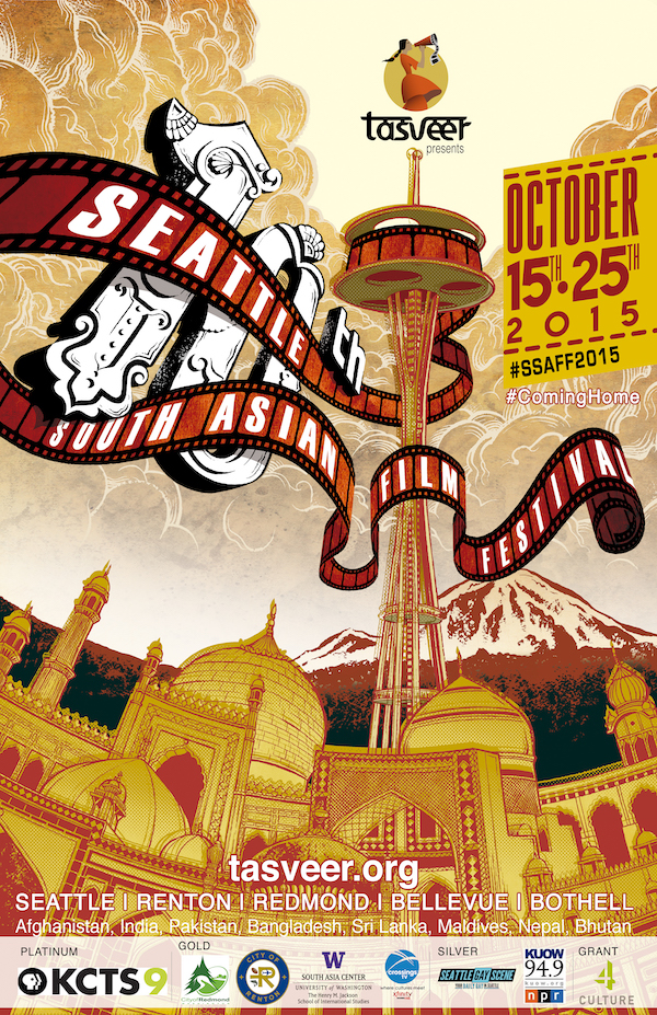 SSAFF2015 SSAFF2015