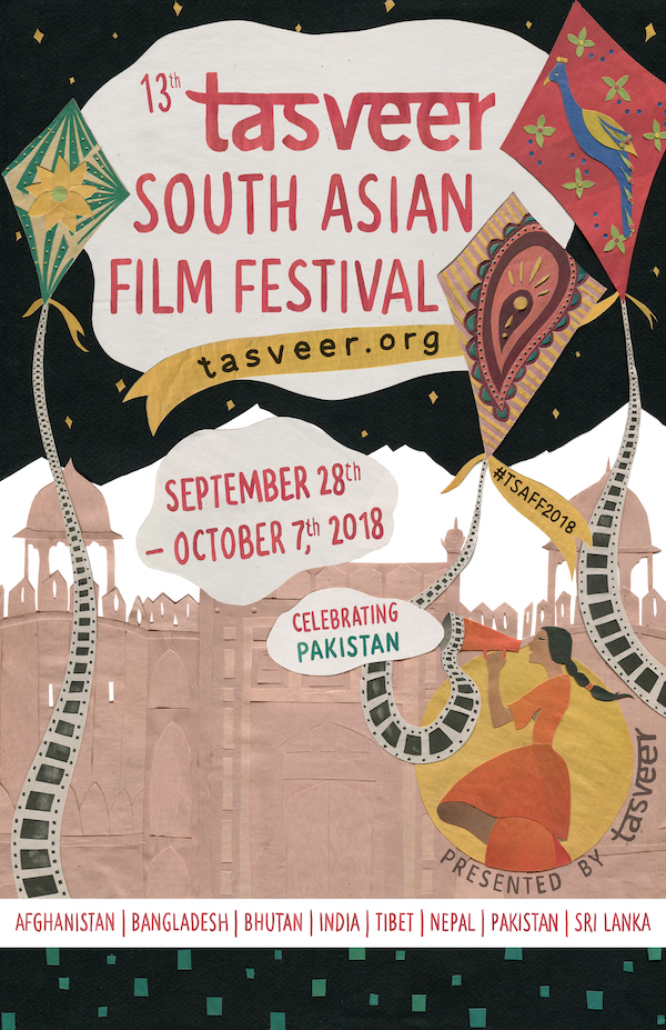 TSAFF 2018 TSAFF 2018