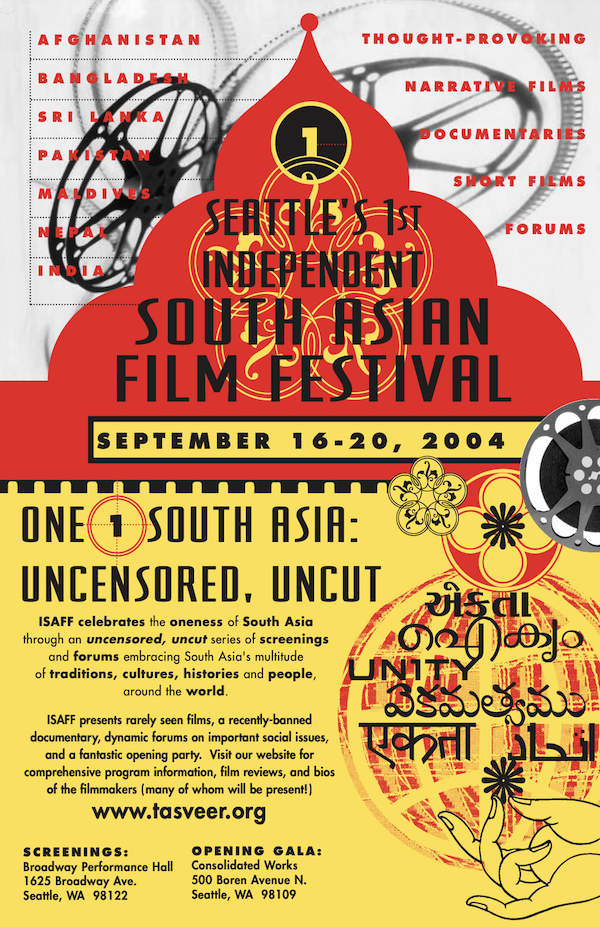 ssaff2004 ssaff2004