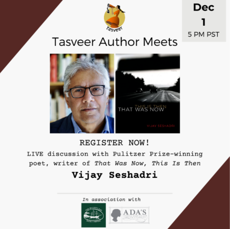 Tasveer Author Meet Vijay Seshadri