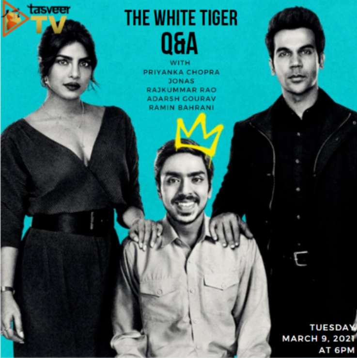 White Tiger QA