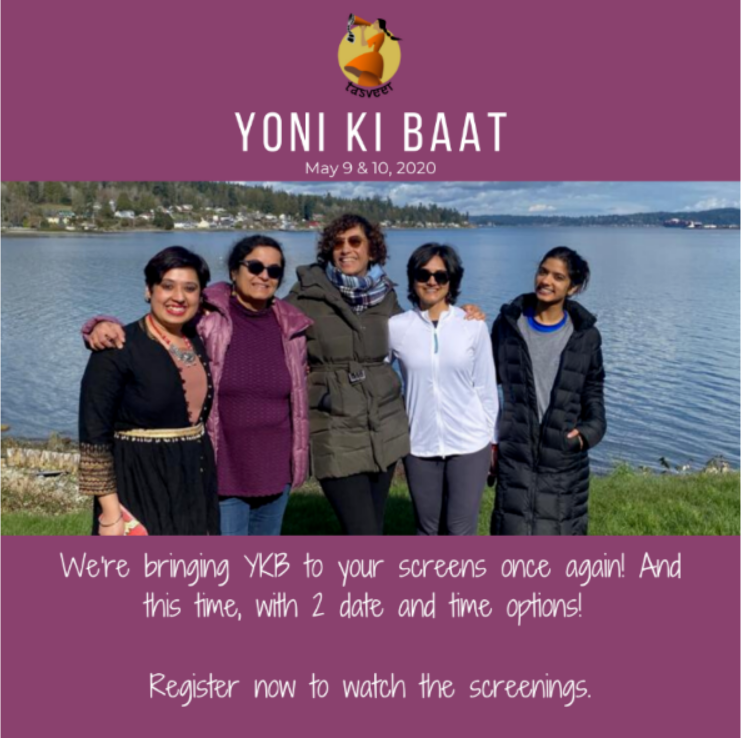 Yoni ki Baat 2020 Virtual