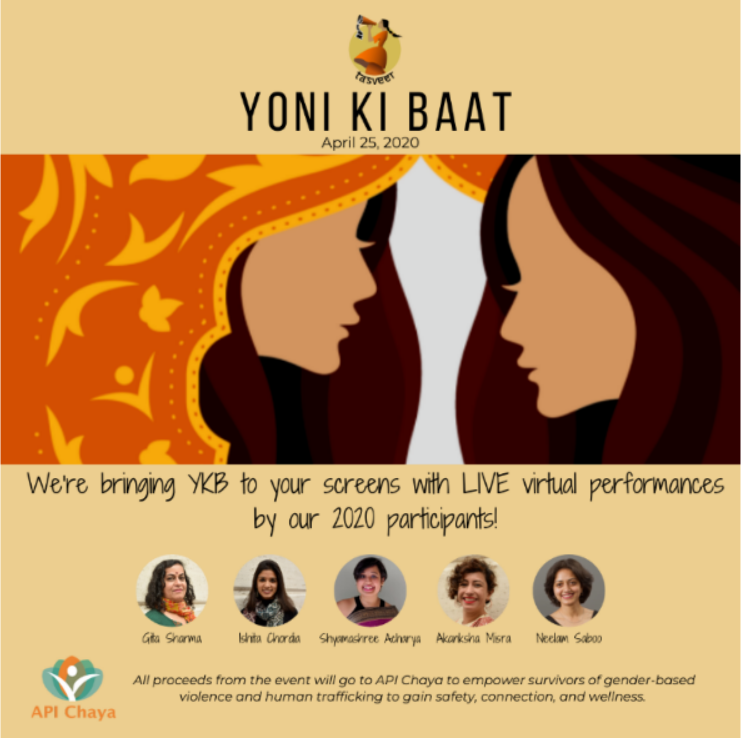 Yoni ki Baat 2020