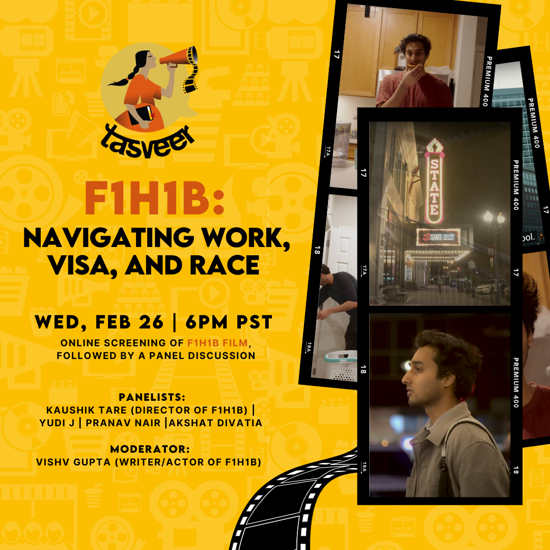 F1H1B X Tasveer Film Screening 6