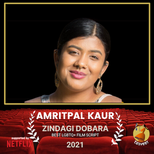 Amritpal Kaur 2021