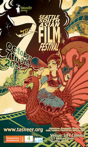 SSAFF2011 1